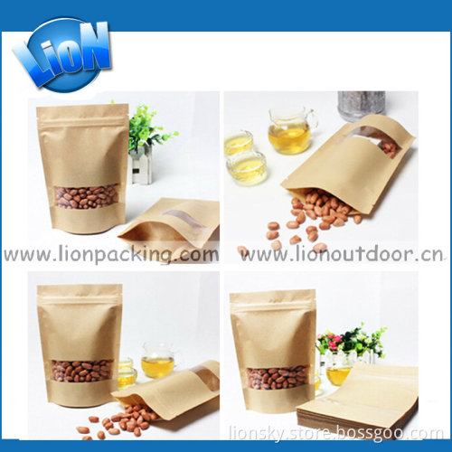 Brown Kraft Paper Bag